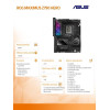 Płyta główna ROG MAXIMUS Z790 HERO s1700 4DDR5 HDMI M.2 ATX-8001402