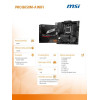 Płyta główna B650M-A WIFI AM5 4DDR5 HDMI/DP mATX-8001697