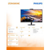 Monitor 27 cali 27E1N5600HE IPS HDMI DP USB-C Pivot Kamera Głośniki-8003709