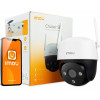 Kamera Cruiser SE + 4MP IPC-S41FEP,samrt night color, H.264, Up to 20 fps Frame Rate, Two-way talk, Human Dete