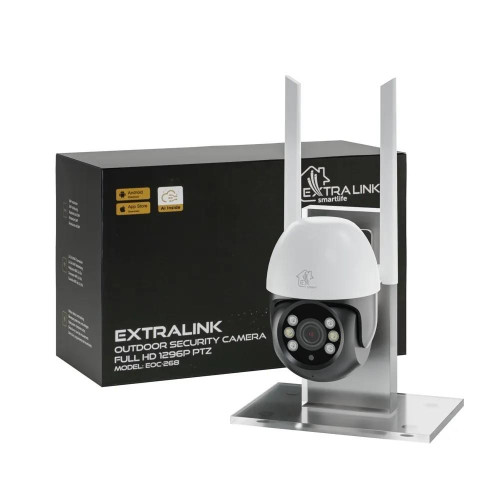 Kamera Perun Outdoor Security EOC-268 EX.30103 -8003576