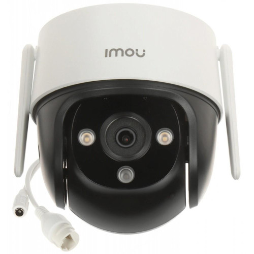 Kamera Cruiser SE + 4MP IPC-S41FEP,samrt night color, H.264, Up to 20 fps Frame Rate, Two-way talk, Human Dete