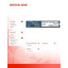 Dysk SSD SATA 400GB M2 22110 SNV3510-400G-8062132