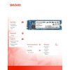 Dysk SSD SATA 400GB M2 2280 SNV3410-400G-8062298