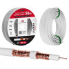 Kabel Koncentryczny RG6 50m MCTV-471 -833530