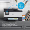 Urządzenie wielofunkcyjne HP OfficeJet Pro 9012e All-in-One 22A55B-8351659