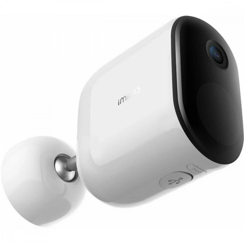Kamera zewnętrzna EC4 z bramką 2560p 2K+ -8369086
