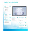 Surface Pro 9 Win11 Pro i5-1245U/256GB/16GB Commercial Platinium/QIA-00004 -8395269
