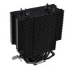 Wentylator do procesora Thermaltake UX 200 ARGB CL-P065-AL12SW-A (AM2, AM2+, AM3, AM3+, AM4, FM1, FM2, LGA 1150, LGA 1151, LGA 1155, LGA 1156, LGA 775)-843589