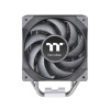 THERMALTAKE TOUGHAIR 510 180W 4X 6MM MIEDŹ 2X12 CM CL-P075-AL12BL-A-8445723