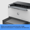 Drukarka HP LaserJet Tank 2504dw-8535276