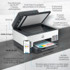 URZĄDZ. WIELOF. HP Smart Tank 750 All-in-One 6UU47A-8535822