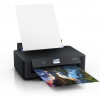 Drukarka XP-15000 A3+/6-ink/1.5pl/29ppm/8.5kg-8550866