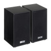 Zestaw głośników IBOX IGLSP1B (2.0; ciemne drewno)-856425