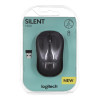 Mysz Logitech M220 Silent 910-004878 (optyczna; 1000 DPI; kolor czarny)-856791