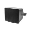 DSPPA GŁOŚNIK TUBOWY DSP3010H, 200W, DWUDROŻNY, ODPORNY NA WARUNKI ATMOSFERYCZNE,-8584787