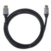 Kabel HDMI 2.1a 2m MCTV-441 -8655525
