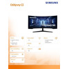 Monitor 34 cale LC34G55TWWPXEN VA 3440x1440 Ultra WQHD 21:9 format kinowy 1xHDMI/1xDP 1 ms (MPRT) zakrzywiony 165Hz Gaming 2 lata d2d-8655660