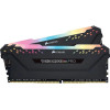 Pamięć do PC DDR4 Vengeance PRO RGB dla Intel XMP Certified 16GB/3200(2*8GB) czarna CL16-874447