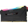 Pamięć do PC DDR4 Vengeance PRO RGB dla Intel XMP Certified 16GB/3200(2*8GB) czarna CL16-874448