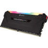 Pamięć do PC DDR4 Vengeance PRO RGB dla Intel XMP Certified 16GB/3200(2*8GB) czarna CL16-874449