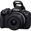 Aparat EOS R50 BK+RF-S 18-45 IS STM 5811C013-8788321
