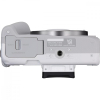 Aparat bezlusterkowy EOS R50 biały + RF-S 18-45 IS STM 5812C013-8788357