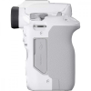 Aparat bezlusterkowy EOS R50 biały + RF-S 18-45 IS STM 5812C013-8788358