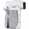 Aparat bezlusterkowy EOS R50 biały + RF-S 18-45 IS STM 5812C013-8788359
