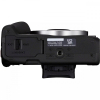 Aparat bezlusterkowy EOS R50 czarny +RF-S 18-45 CREATOR KIT 5811C035-8788369