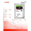 Dysk IronWolf 8TB 3,5 256MB ST8000VN004-878983
