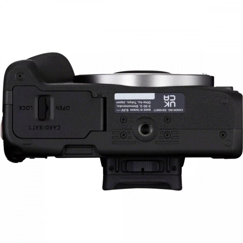 Aparat bezlusterkowy EOS R50 czarny +RF-S 18-45 CREATOR KIT 5811C035-8788369
