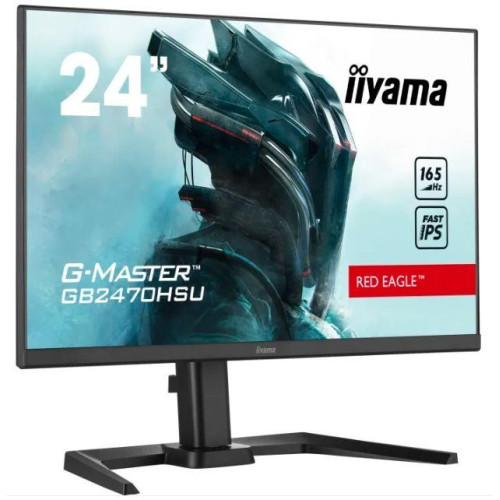 Monitor 24 cale GB2470HSU-B5 0.8ms,IPS,DP,HDMI,165Hz,HAS(150mm) -8788925