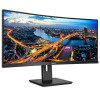 Monitor 345B1C 34'' Curved VA HDMIx2 DPx2 HAS 180mm-880915