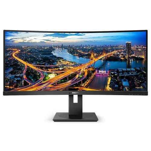 Monitor 345B1C 34'' Curved VA HDMIx2 DPx2 HAS 180mm-880911