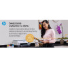 HP Urządz. Wielof. Smart Tank 725 All-in-One 28B51A-8845216