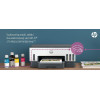 Urządzenie wielofunkcyjne Hp Smart Tank 720-8856856