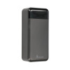 EXTRALINK EPB-124 30000MAH FAST CHARGING POWER BANK-8889900