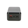 EXTRALINK EPB-124 30000MAH FAST CHARGING POWER BANK-8889904