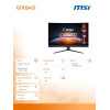 Monitor gamingowy 27 cali G27CQ4 E2 VA CURVED/LED/WQHD/170Hz-8930580