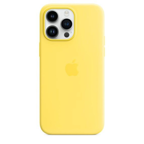 Etui silikonowe z MagSafe do iPhonea 14 Pro Max - słoneczne-8932757