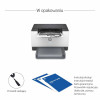 Drukarka laserowa HP LaserJet M209dw-8945573