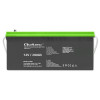 QOLTEC AKUMULATOR ŻELOWY 12V | 200AH | GEL-8980478