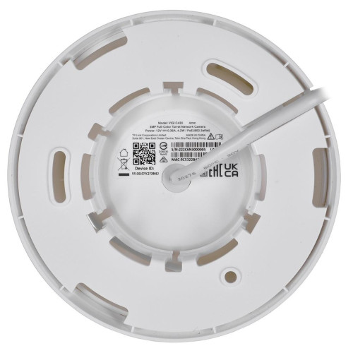 Kamera TP-LINK VIGI C430(4mm)-9058861