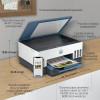 HP Urządz. Wielof. Smart Tank 725 All-in-One 28B51A-9137680