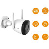Zestaw do monitoringu 4XBullet 2C rej.4ch-9195983