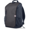 Plecak Travel 18L 15.6 IGR Backpack NB 6H2D9AA-9196699