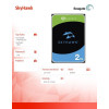 Dysk SkyHawk 2TB 3,5 256MB ST2000VX017-9197496