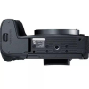 Aparat bezlusterkowy EOS R8 5803C003-9197947