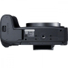 Aparat bezlusterkowy EOS R8+RF 24-50mm F4.5- 6.3 IS STM 5803C013-9197955